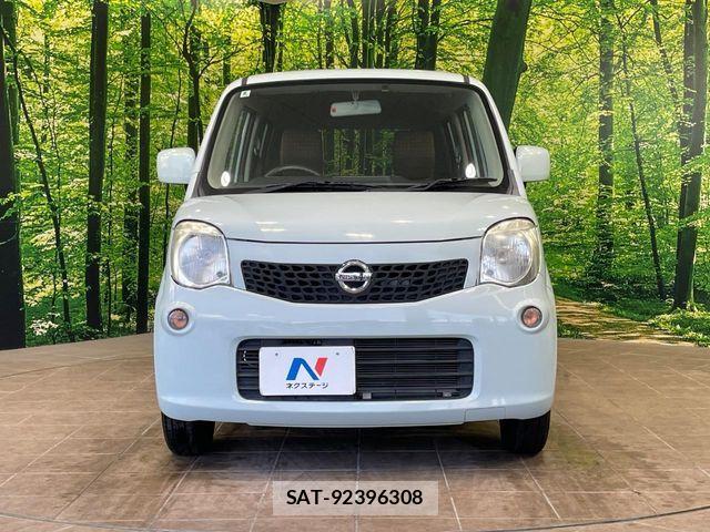 Nissan MOCO 2012-08 8744224-13
