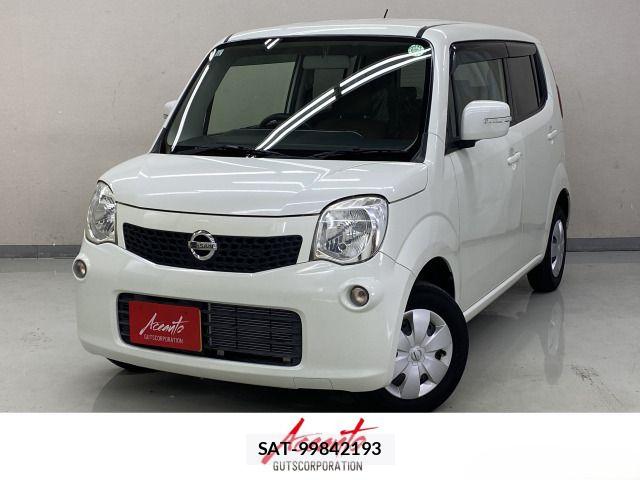 Nissan MOCO 2011-11 8744220-0