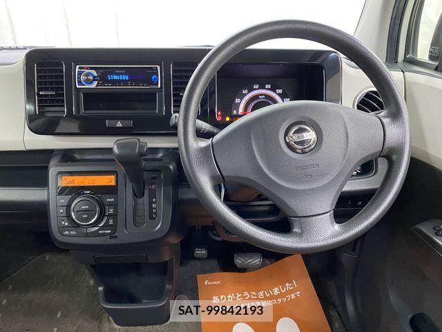 Nissan MOCO 2011-11 8744220-5