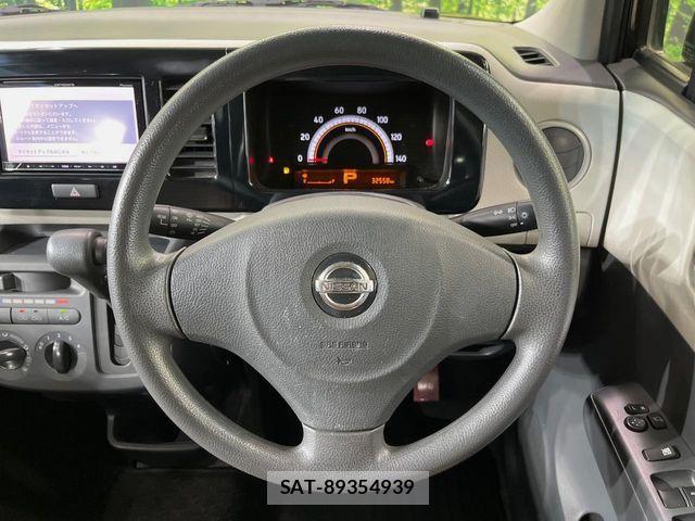 Nissan MOCO 2015-05 8744218-10
