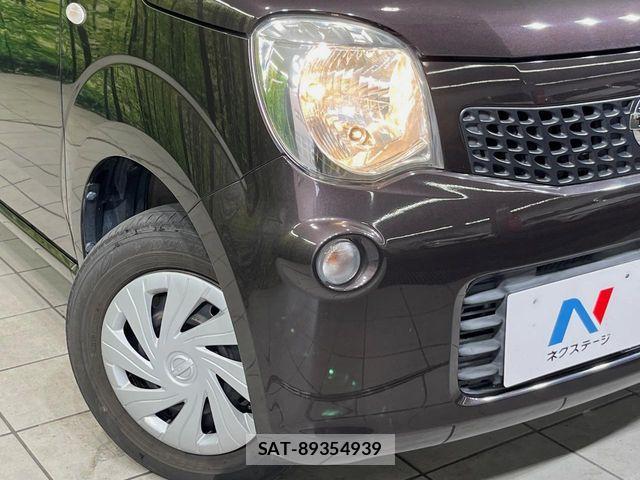 Nissan MOCO 2015-05 8744218-12