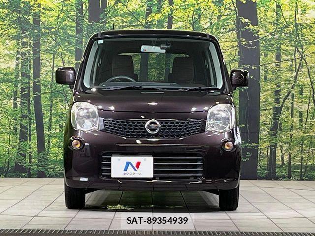 Nissan MOCO 2015-05 8744218-13