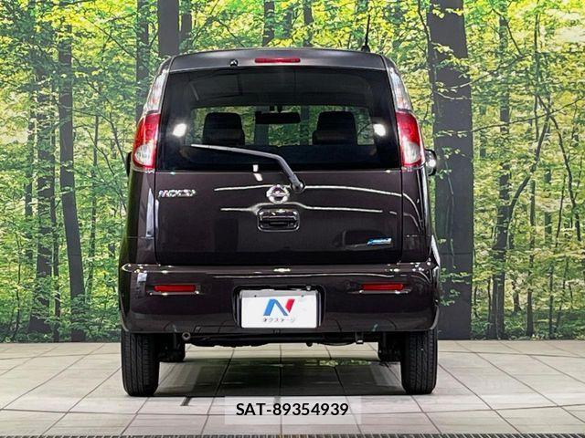 Nissan MOCO 2015-05 8744218-14