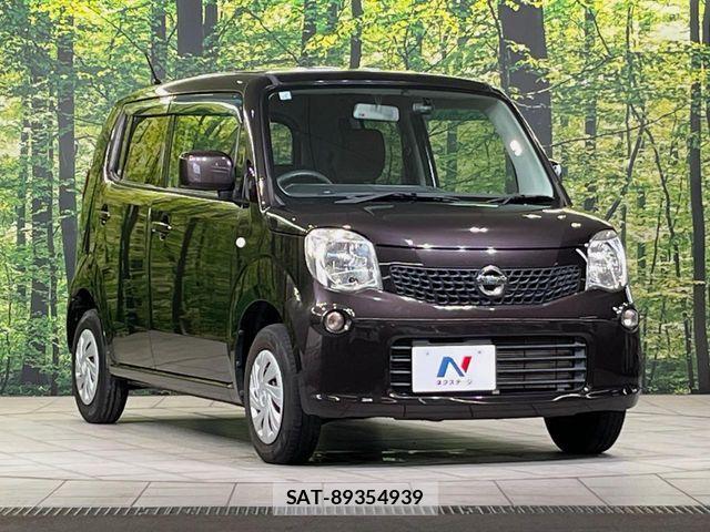 Nissan MOCO 2015-05 8744218-15