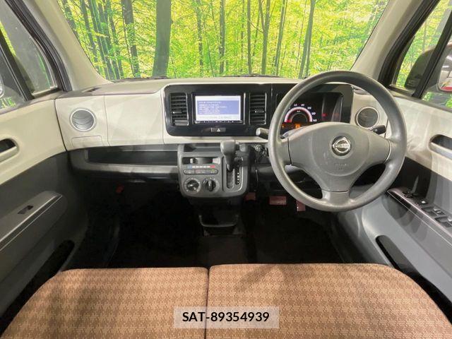 Nissan MOCO 2015-05 8744218-1