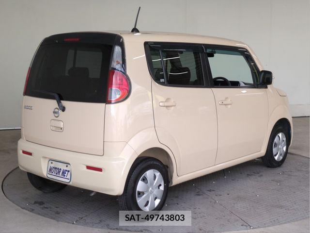 Nissan MOCO 2012-04 8744223-1