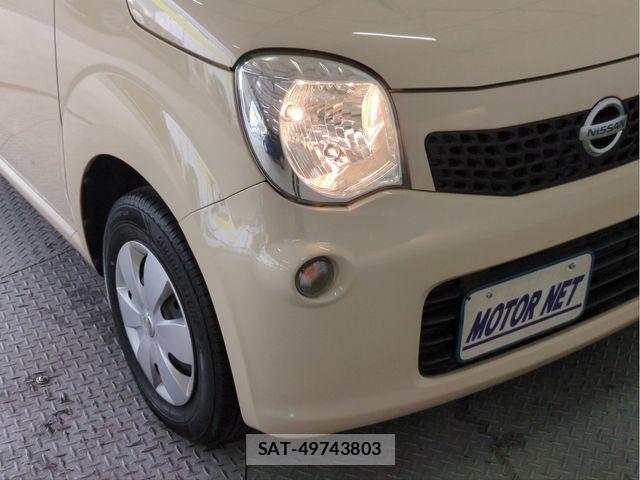 Nissan MOCO 2012-04 8744223-20