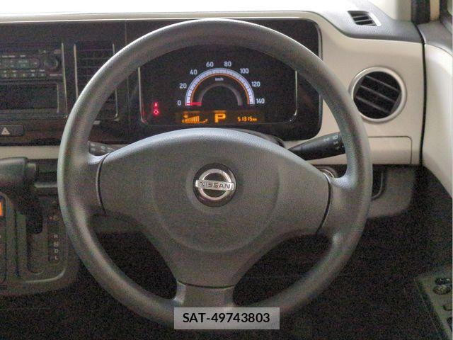 Nissan MOCO 2012-04 8744223-8