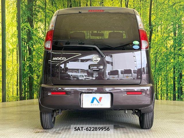 Nissan MOCO 2013-03 8781106-14