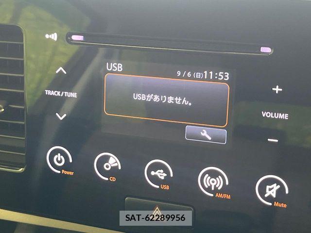 Nissan MOCO 2013-03 8781106-2