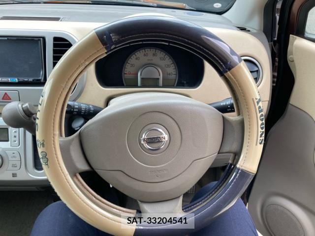 Nissan MOCO 2008-07 8781111-13
