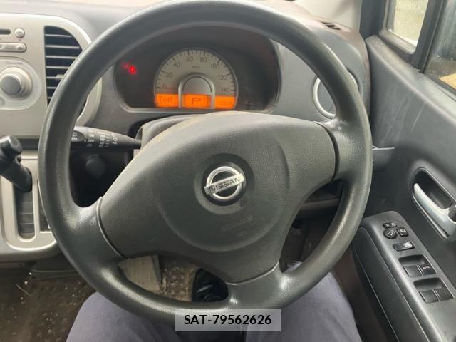Nissan MOCO 2009-10 8781110-15