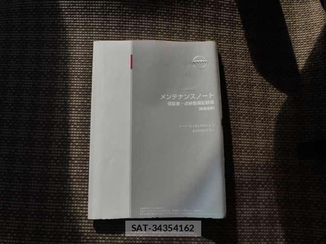 Nissan MOCO 2011-09 8830461-19