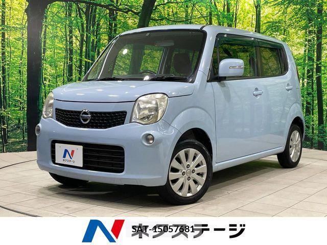 Nissan MOCO 2013-11 8830460-0