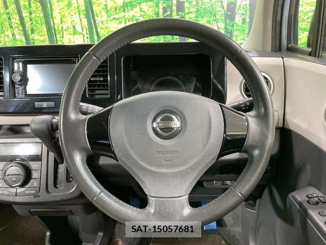 Nissan MOCO 2013-11 8830460-10