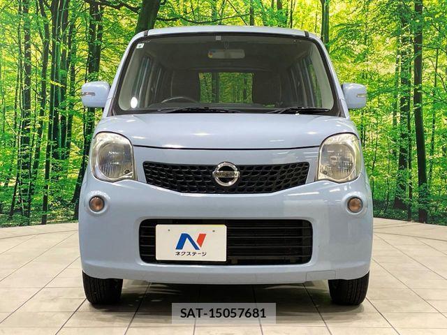 Nissan MOCO 2013-11 8830460-13