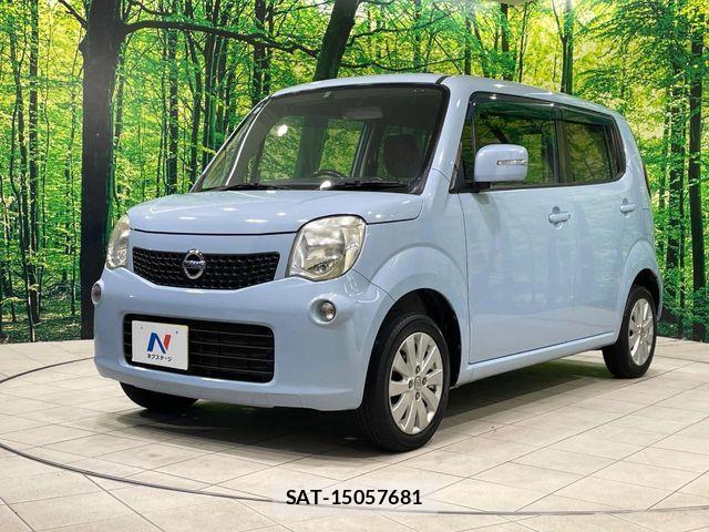 Nissan MOCO 2013-11 8830460-15