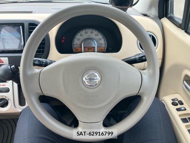 Nissan MOCO 2010-03 8830462-9