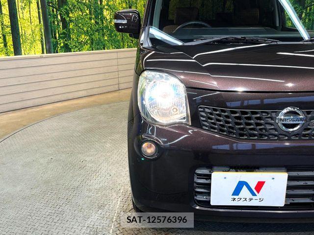 Nissan MOCO 2012-02 8830459-12