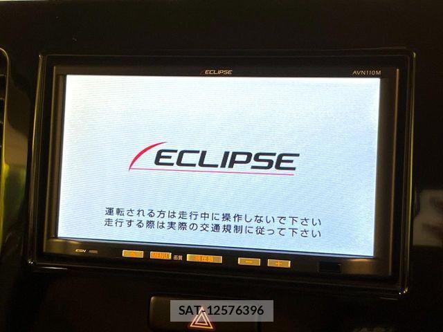 Nissan MOCO 2012-02 8830459-2