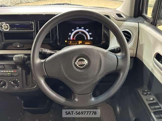 Nissan MOCO 2011-06 8849951-9