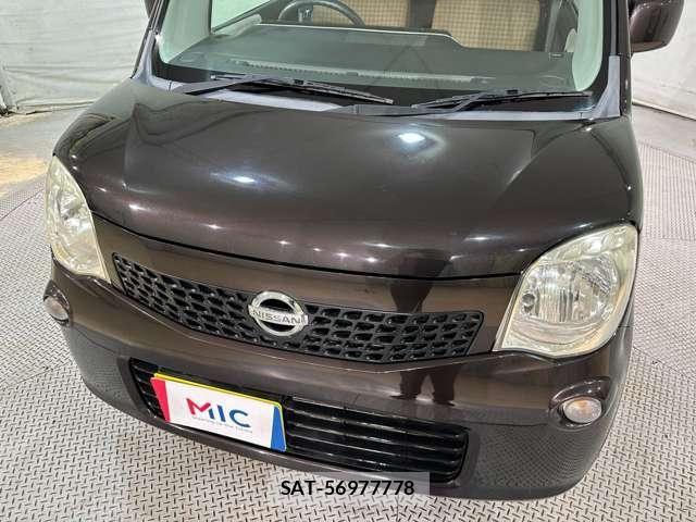 Nissan MOCO 2011-06 8849951-21