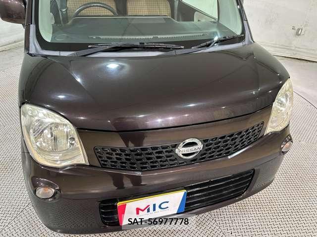 Nissan MOCO 2011-06 8849951-22