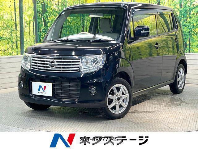 Nissan MOCO 2014-01 8849946-0