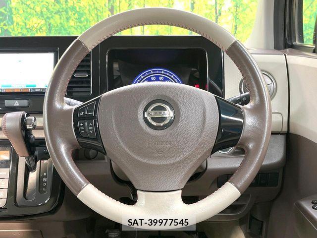 Nissan MOCO 2014-01 8849946-10