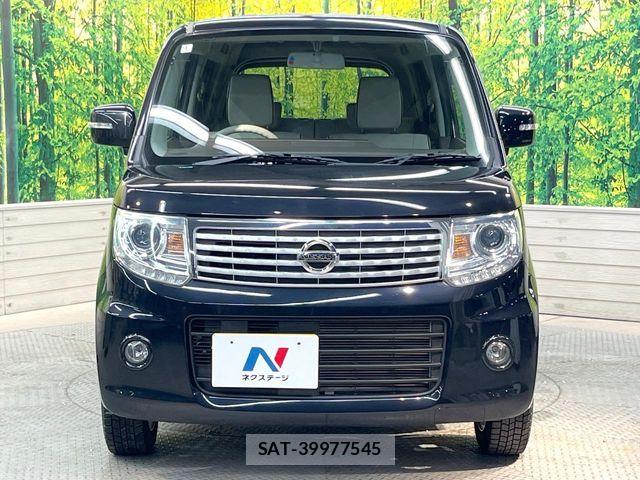 Nissan MOCO 2014-01 8849946-13