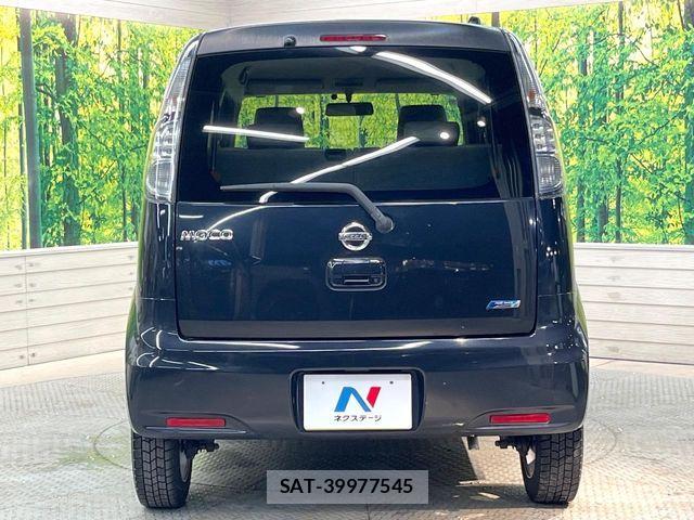 Nissan MOCO 2014-01 8849946-14