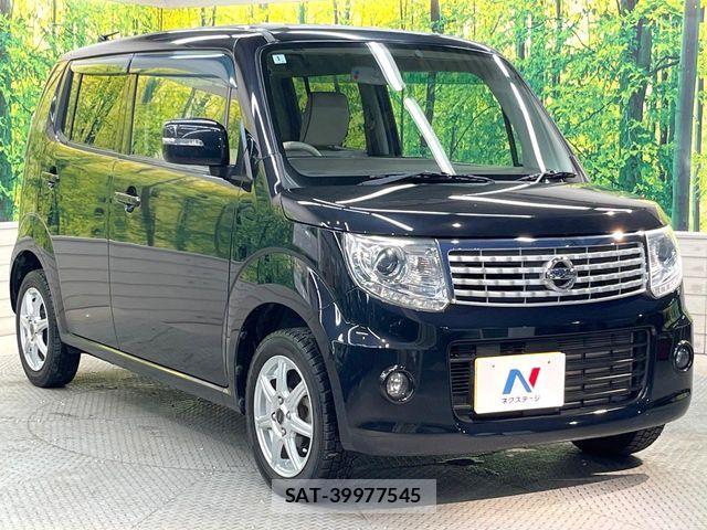 Nissan MOCO 2014-01 8849946-15