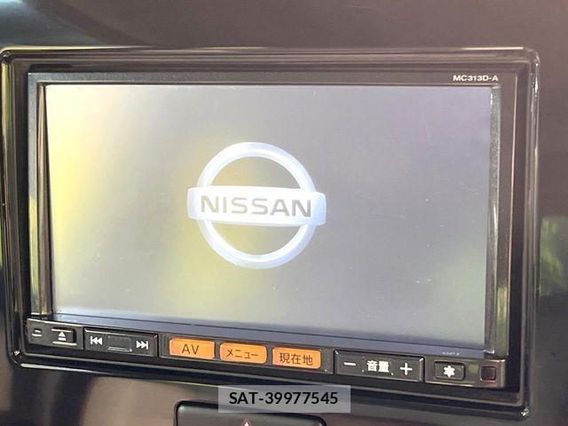Nissan MOCO 2014-01 8849946-2