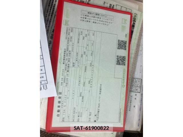 Nissan MOCO 2013-03 8849957-20