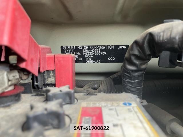 Nissan MOCO 2013-03 8849957-22
