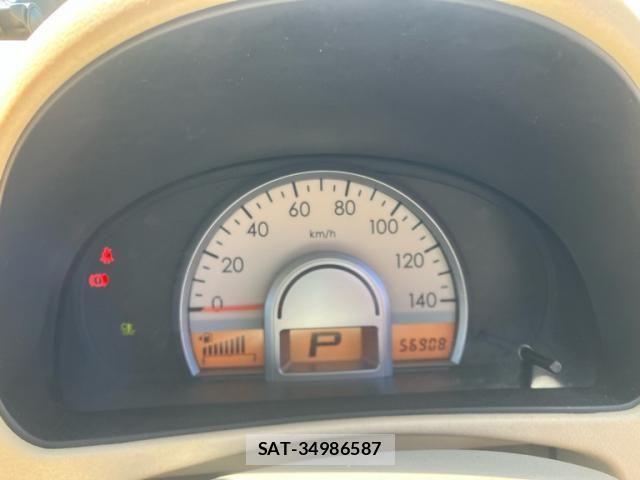 Nissan MOCO 2007-08 8871516-18