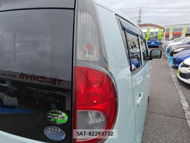 Nissan MOCO 2012-08 8871512-11