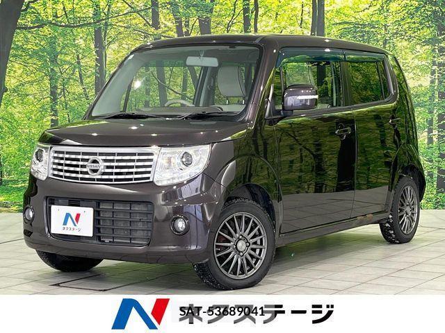 Nissan MOCO 2015-04 2401188-0