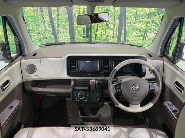 Nissan MOCO 2015-04 2401188-1