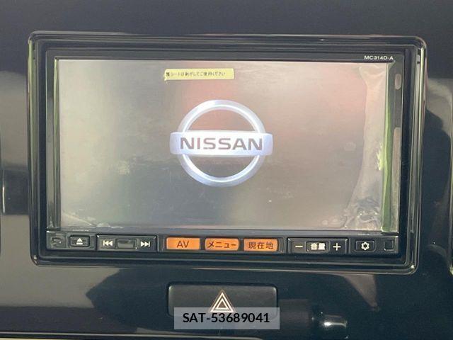 Nissan MOCO 2015-04 2401188-2