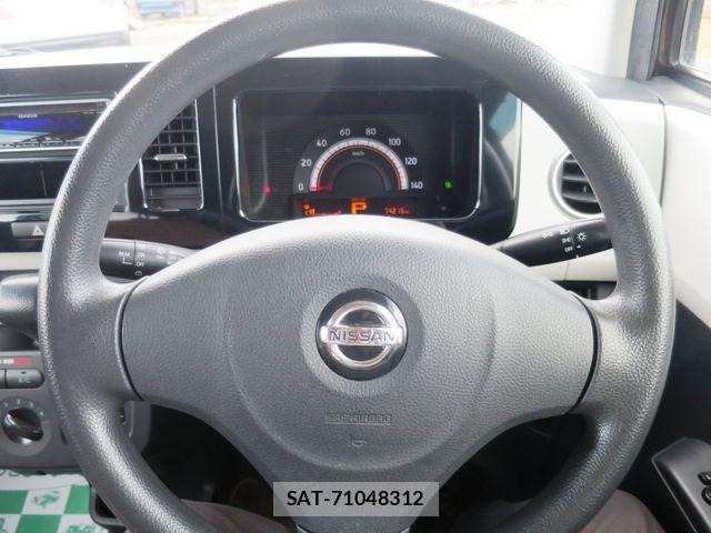 Nissan MOCO 2015-02 4596994-12