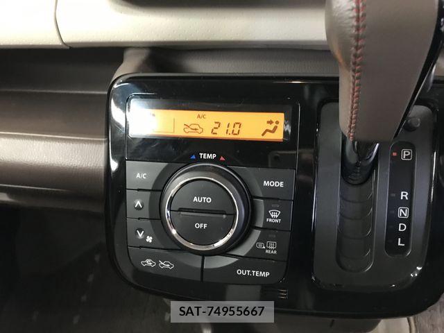 Nissan MOCO 2014-01 5872661-12