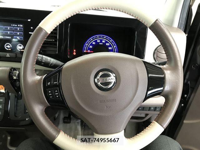 Nissan MOCO 2014-01 5872661-14