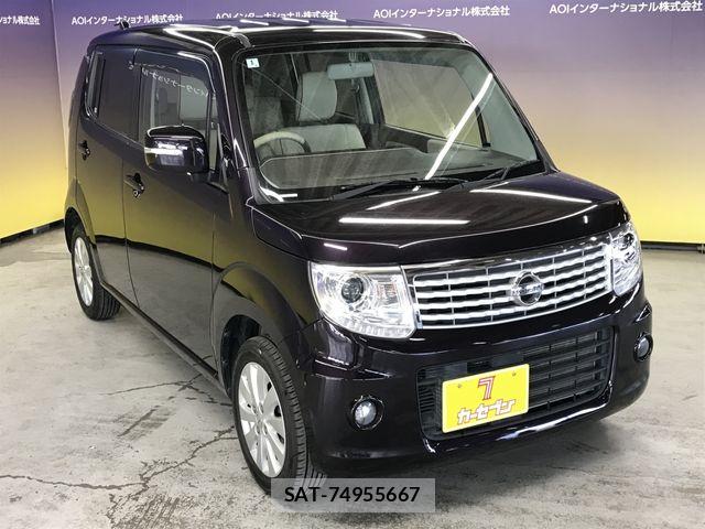 Nissan MOCO 2014-01 5872661-1