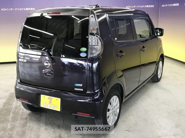 Nissan MOCO 2014-01 5872661-4