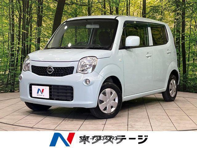 Nissan MOCO 2012-09 6272291-0