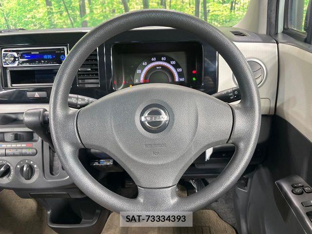 Nissan MOCO 2012-09 6272291-10