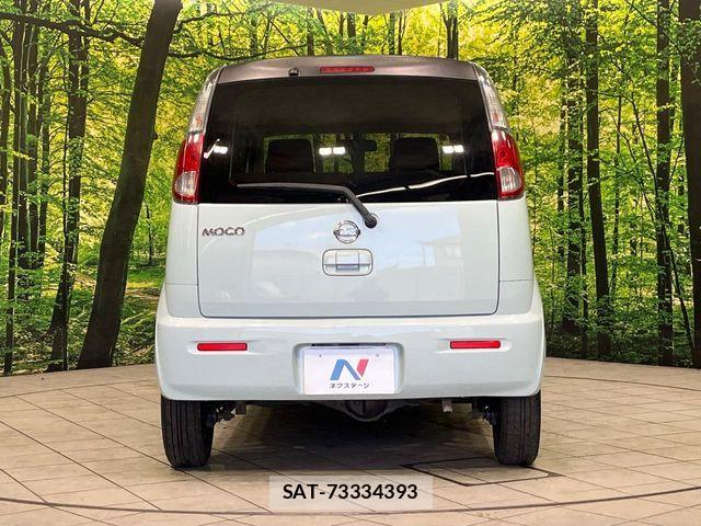Nissan MOCO 2012-09 6272291-14
