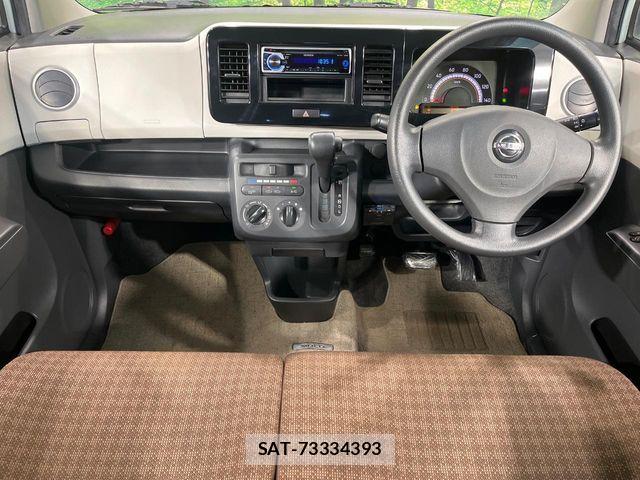 Nissan MOCO 2012-09 6272291-1