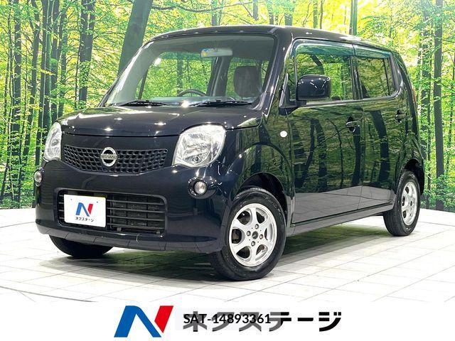 Nissan MOCO 2013-09 6909272-0